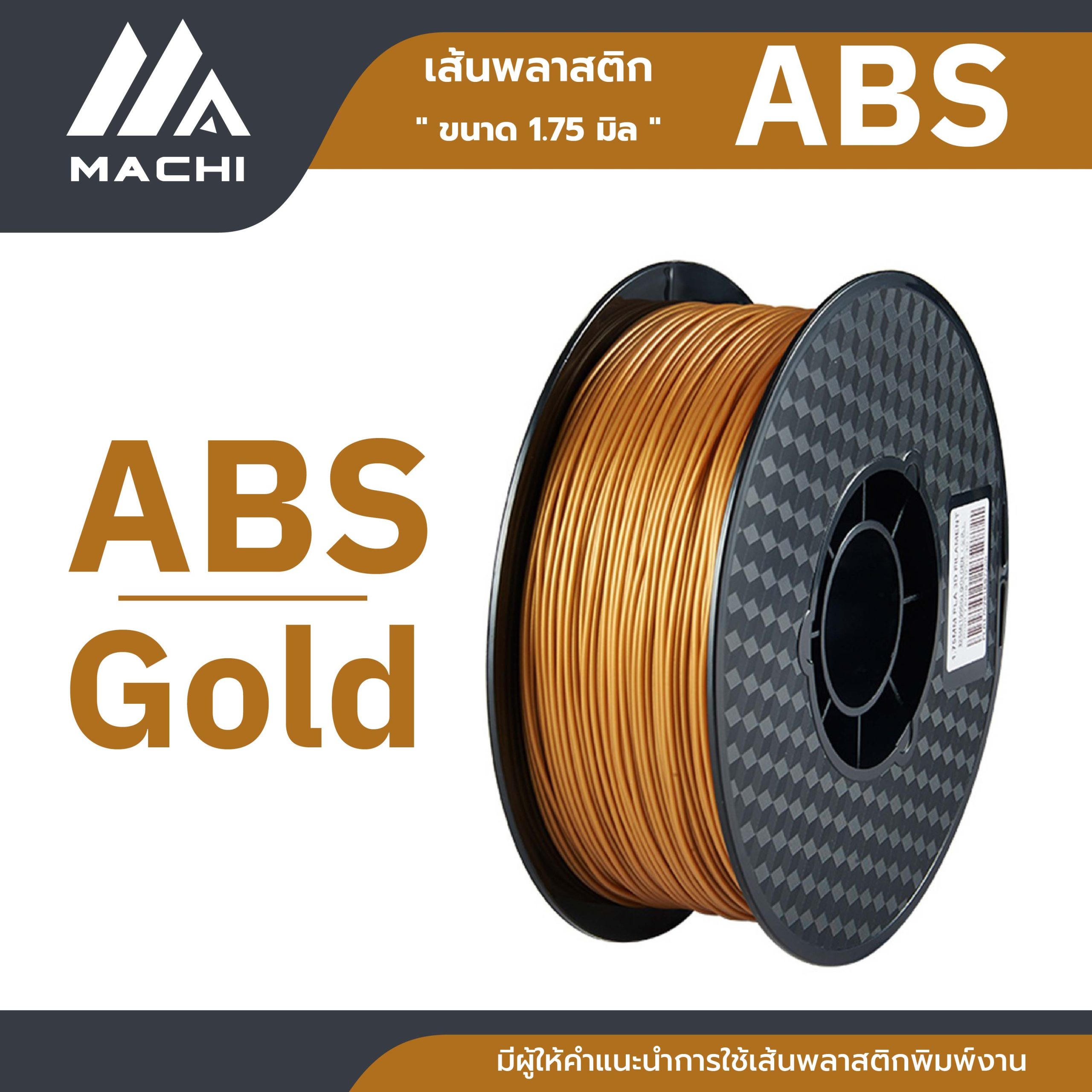 ABS gold-02 ABS gold-02