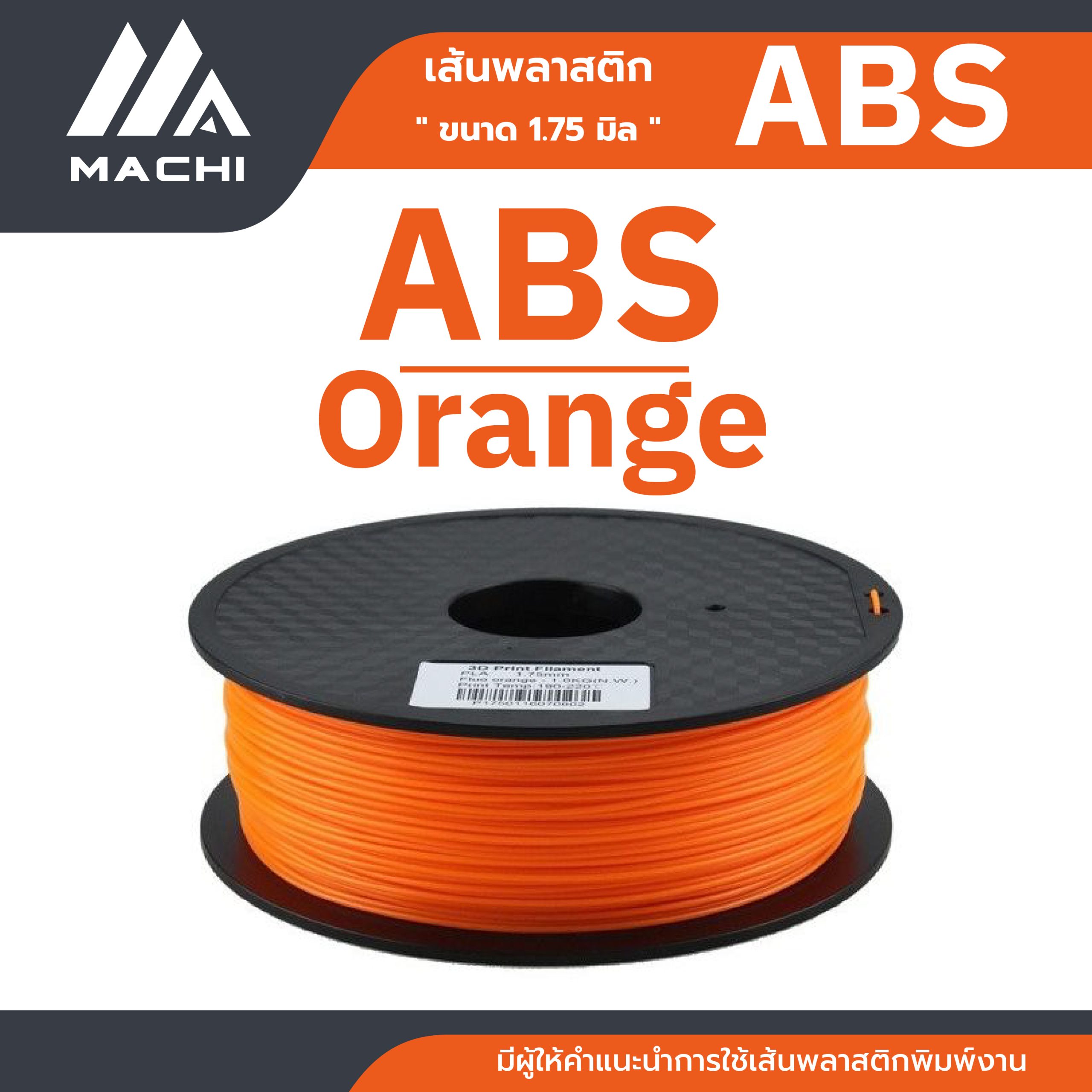 ABS orange ABS orange
