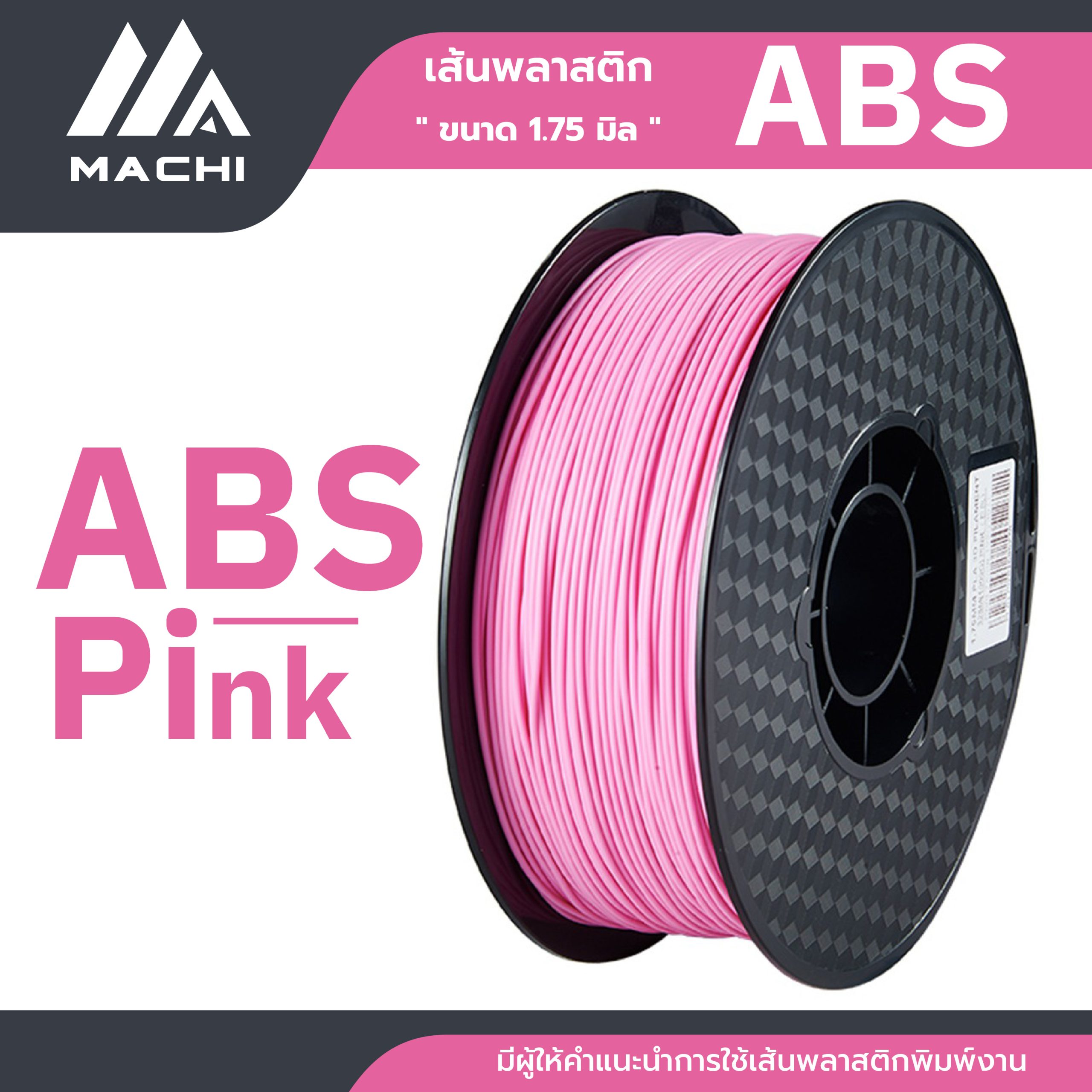 ABS pink ABS pink