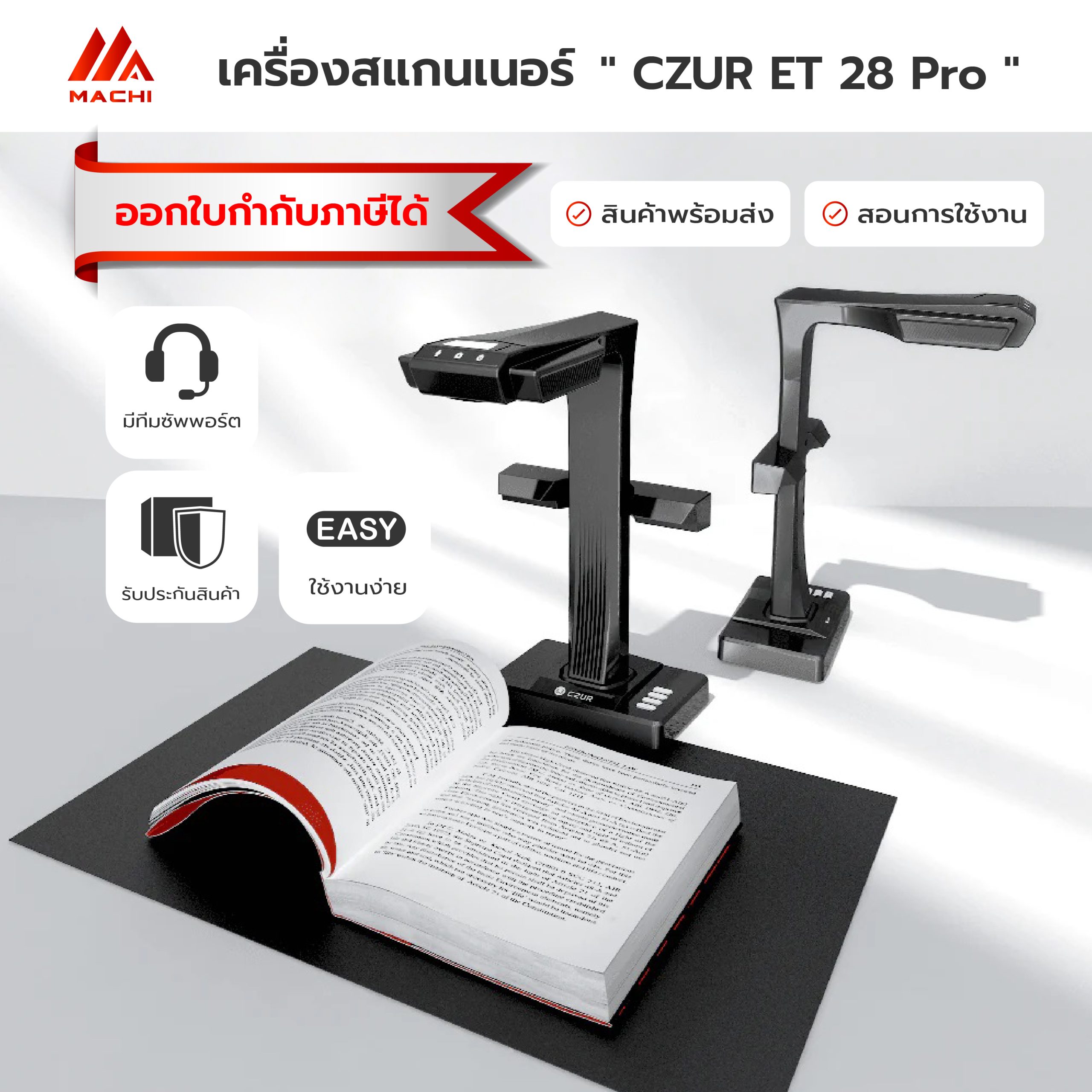 ET 28 Pro-01 ET 28 Pro-01