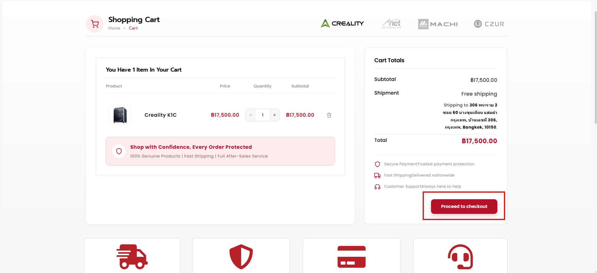 ขั้นตอนที่ 4 ตรวจสอบรายการและกด Proceed to checkout