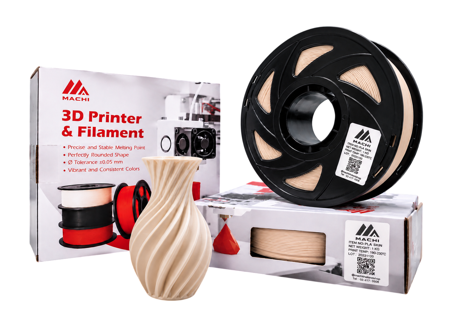 PETG Filament